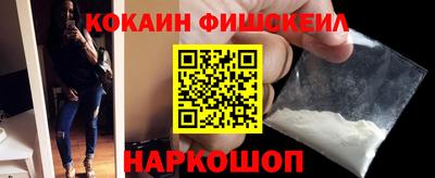 apvp Гусиноозёрск