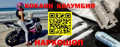 apvp Гусиноозёрск