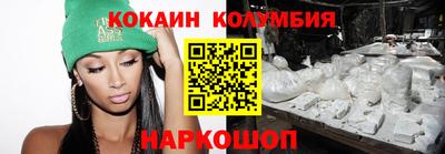 Альфа ПВП Гусь-Хрустальный