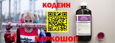 Альфа ПВП Гусь-Хрустальный