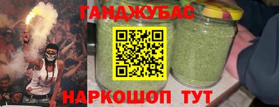 apvp Гусиноозёрск