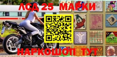 apvp Гусиноозёрск