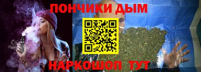 Альфа ПВП Гусь-Хрустальный