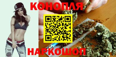 apvp Гусиноозёрск