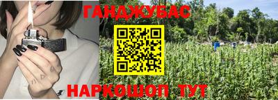Альфа ПВП Гусь-Хрустальный