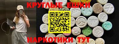 Альфа ПВП Гусь-Хрустальный