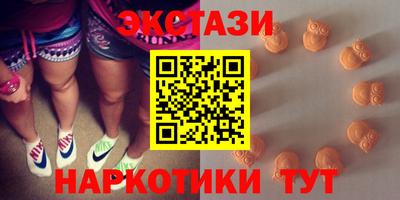 Альфа ПВП Гусь-Хрустальный
