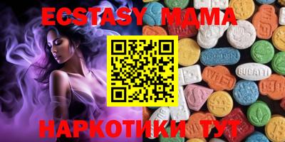Альфа ПВП Гусь-Хрустальный