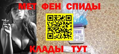 apvp Гусиноозёрск