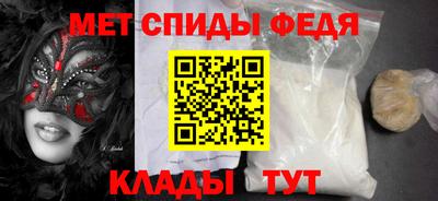 соль ск Гусев