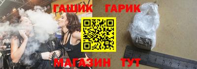 Альфа ПВП Гусь-Хрустальный