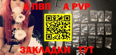 соль ск Гусев