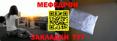 apvp Гусиноозёрск