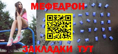 соль ск Гусев