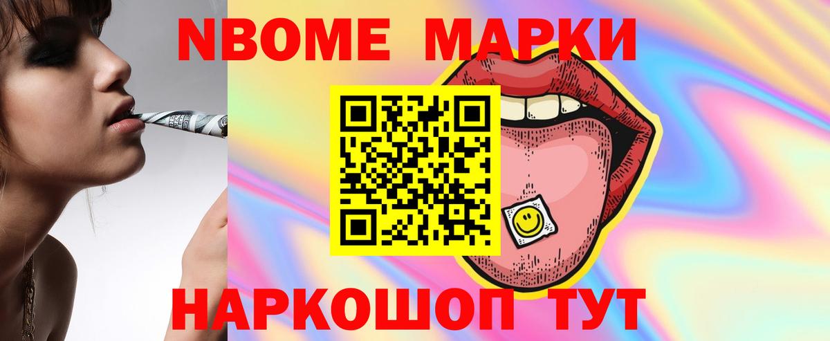 Лсд 25 экстази кислота  Вход с VPN  Обь 